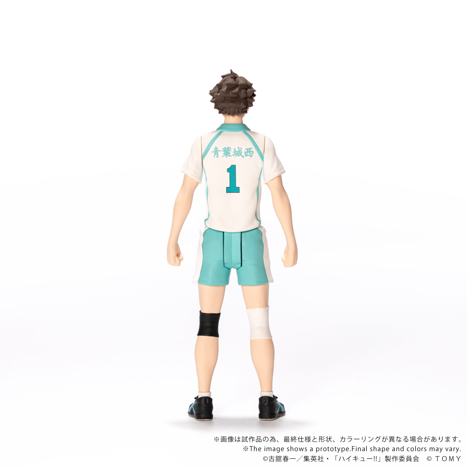 COLLEKAZARO HAIKYU!! Shoyo Hinata + Tobio Kageyama + Tohru Oikawa + Tetsuro Kuroo + Kenma Kozume (bundle)